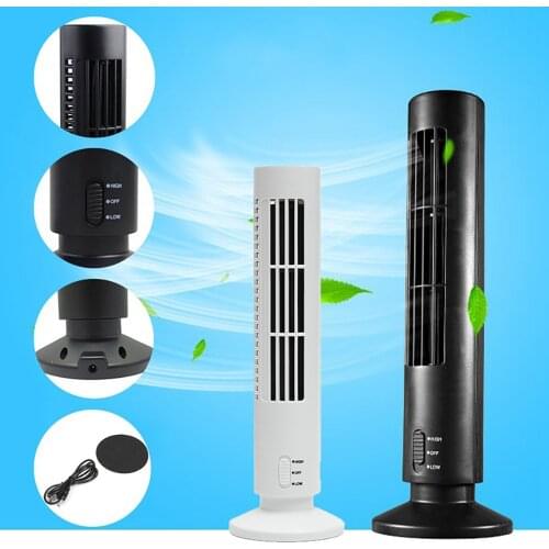 Portable USB Vertical Air Conditioning Mini Tower Electric Fan leaf Cool Refreshing Machine Three Levels 3 Categories 2.5W