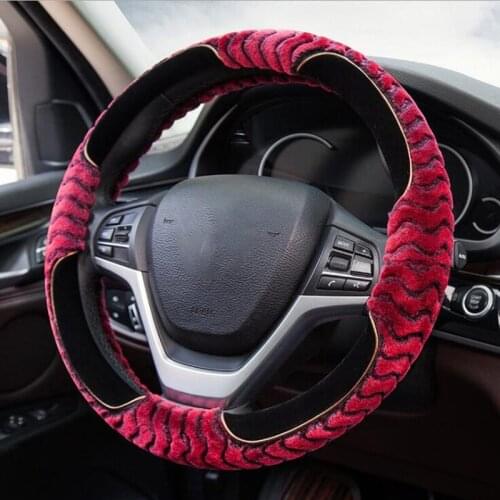 Winter Plush Heat Car Steering Wheel Cover Warm and Comfortable For 37-38 CM 14.5 "-15" Most Steering-Wheel Braid on Hand Bar