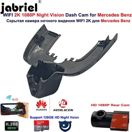 2K HD 1080P Wifi 24H Car Dvr Dash Cam for Mercedes Benz GLE w167 c292 for Benz GLS x166 GLE 350 400 450 500 43 53 63 2019 2020
