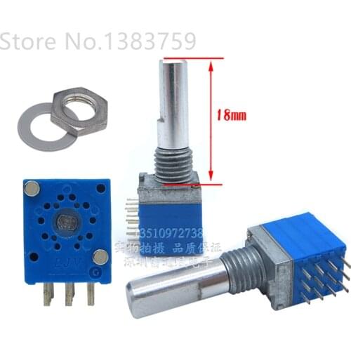 High quality encoder coding switch RD08-16 bit 18F half-axis walkie-talkie special potentiometer