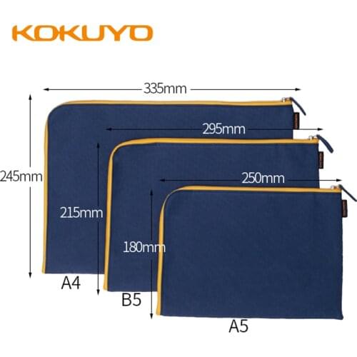 Japan KOKUYO WSG-KUK File Bag Clip Pull Side Bag Single-sided Transparent Student Public Storage