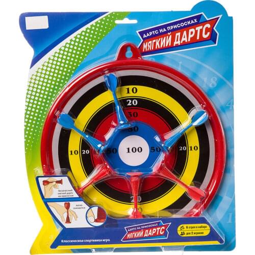 Zhorya Board Games