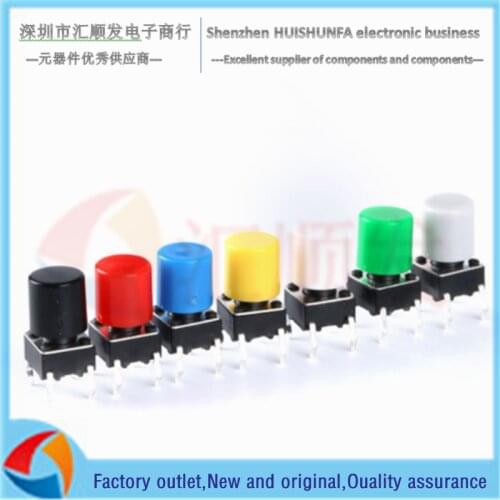 50PCS!!! A56 cap suitable for 6X6 series buttons 6X6 tact switch cap 6*6 button cap height 6MM