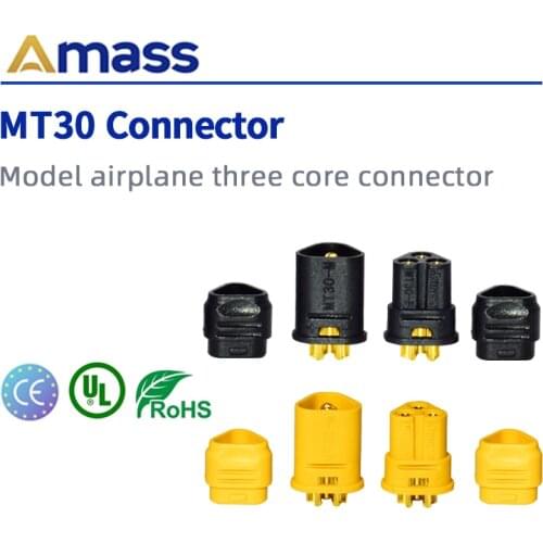 Amass Electric Plugs