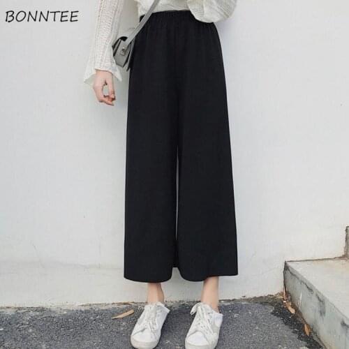 High Waist Pants Women Oversize 3XL Simple Summer Basic Black Chic Ladies Wide-leg Trousers All-match Loose Soft Femme Clothes