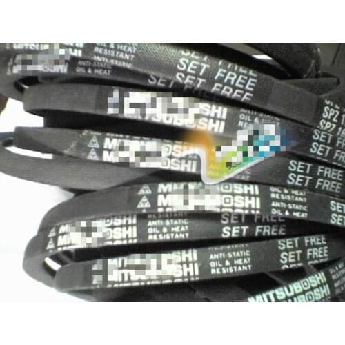 For MITSUBOSHI Industrial belt A type triangle belt|A25|A26|A27|A28|A29