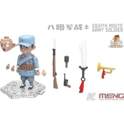 MENG MOE-002 Q version EIGHTH ROUTE ARMY SOLDIER MODEL