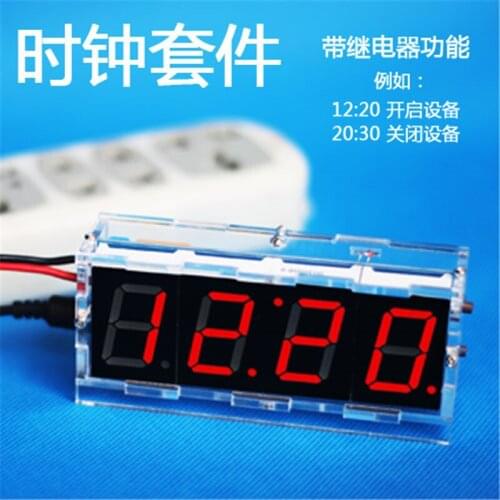 Clock kit 4 digits 1 inch digital tube, relay timing, automatic dimming, with temperature, with date