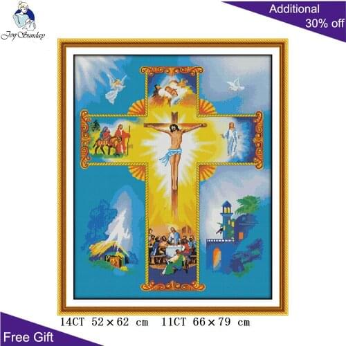 Joy Sunday Jesus RA163 14CT 11CT Counted and Stamped Home Decor Jesus Religion Needlework Embroidery DIY Cross Stitch kits