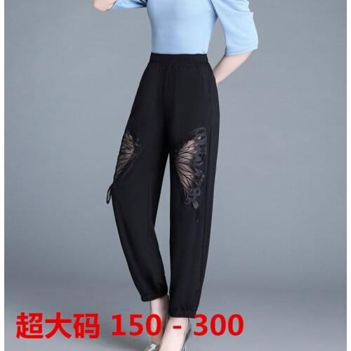 Plus Size 8XL Women Pant Embroidery Loose Quickly Dry Sweatpants Running Jogger Fitness Gym Workout Casual Sport Pant Trouser