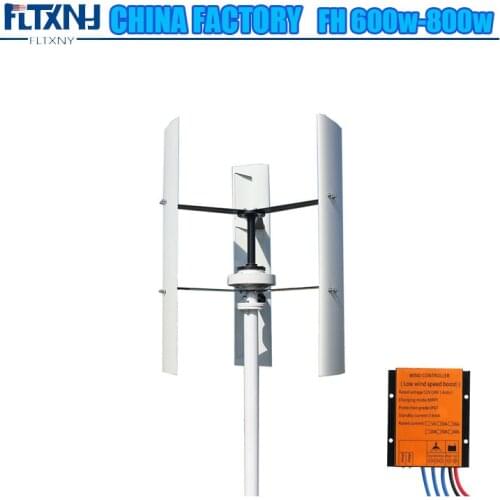 FLTXNY POWER 600w 800w vertical axis free energy 12v 24v 48v wind power turbine for home or streetlights use