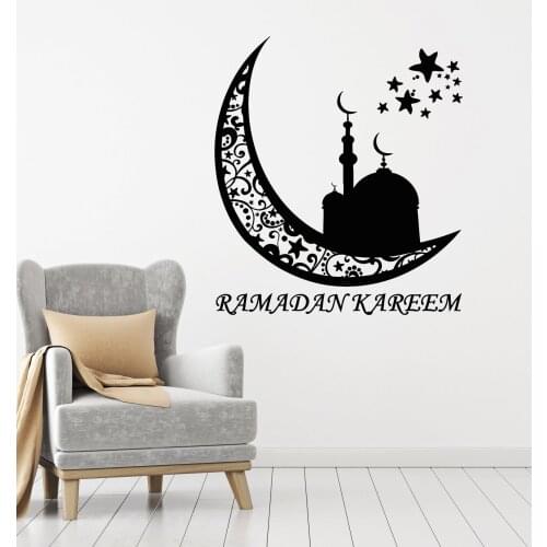 Vinyl Wall Stickers Muslim Ramadan Month Mosque Stars Moon Islamic Stickers Home Living Room Fashion Decoration Stickers MSL17