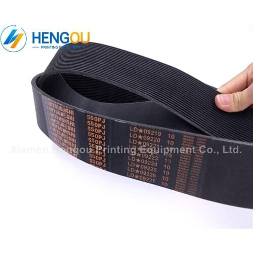 1 Piece 00.270.0137 V-ribbed Belt 22PJ-1397-D V-ribbed Blet for Hengoucn SM74 Motor Replacement Part 1397x51mm