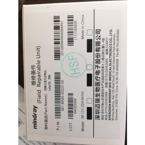 801-BA80-00222-00 081-000099-00 Original Mindray Halogen Lamp Bulb BS-200E BS-220E BS-330E BS-350E BS-300 BS-320 12V20W 12V 20W