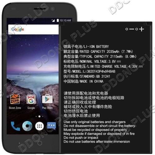 Li3820T43P4h694848 Battery For ZTE Overture 3 III Z851M Battery Replacement Repair Part