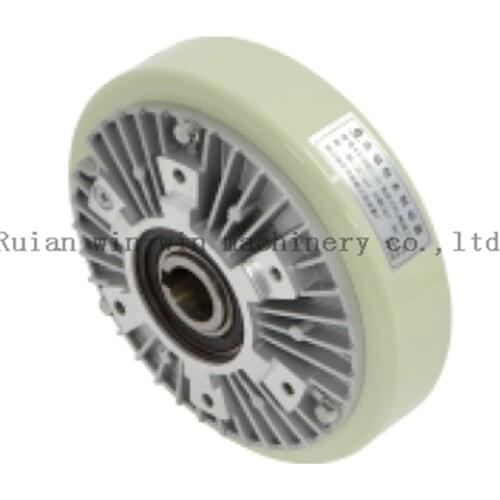 FZ50K-3 FZ50K3 Hollow shaft series magnetic powder brake