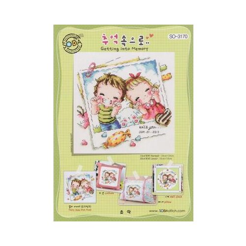 Bonnie Rabbit - Birthday cross stitch kit Animal cotton thread Love lock canvas stitching embroidery SODA 3170