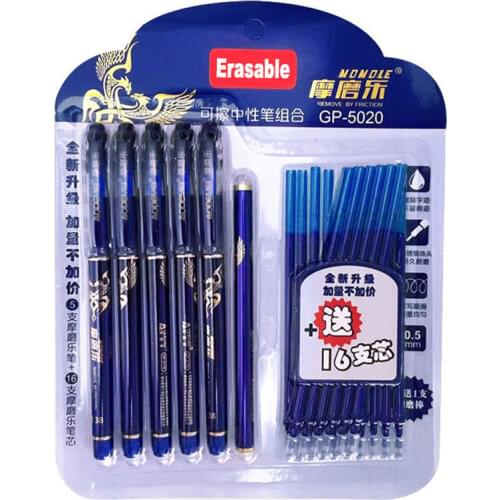 0.5MM Erasable Gel Pen Suit Blue Black Ink Refill and Pens Washable Handle Rods Set School Office Writing Stationery Accessories