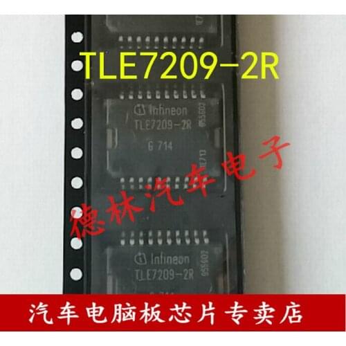 TLE7209R TLE7209-2R BMW as well as a variety of idle vulnerability throttle valve IC chips