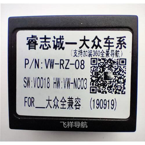 VW-RZ-08 CANBUS BOX For Volkswagen Golf 5/6/Polo/Passat/jetta/Tiguan/Touran/Skoda Android Car Media Player Navi Radio