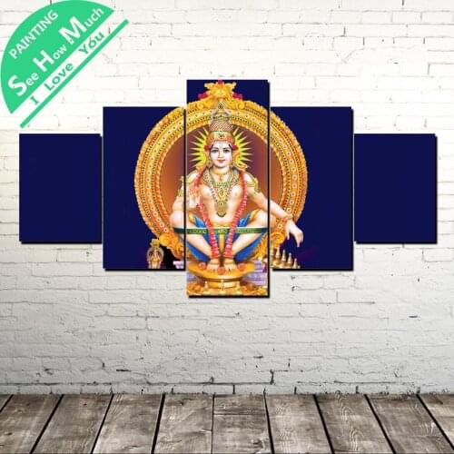 5 Piece Ayyappan Swami Lord Painting Wall art Picture Art Poster Decoration Picture Modern Print Wall Picture
