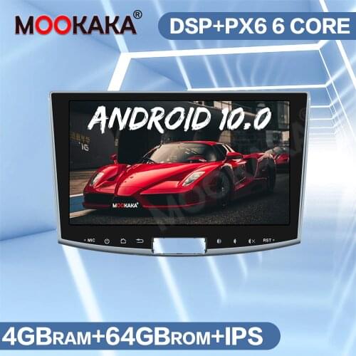 Android 10.0 64GB DVD Player DSP Car Multimedia Radio For Volkswagen Passat B6 B7 CC Magotan 2012-2015 GPS Navigation Audio PX6