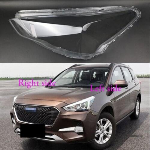 For Haval M6 2017 2018 2019 Headlight Shell Lamp Shade Transparent Cover Headlight Glass Headlamp Cover