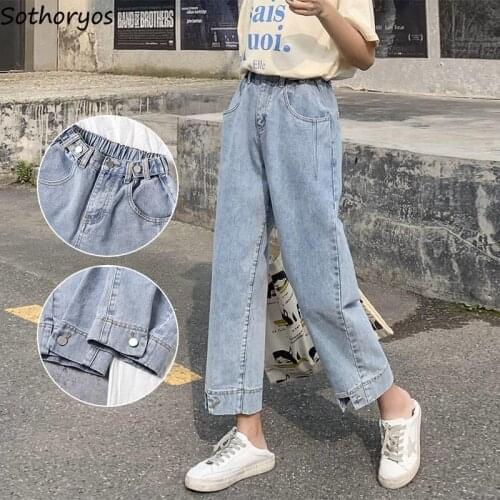 Elastic Waist Jeans Women Ankle-length Denim Trousers Female Vintage Straight Empire Casual Street Chic Loose Spring All-match
