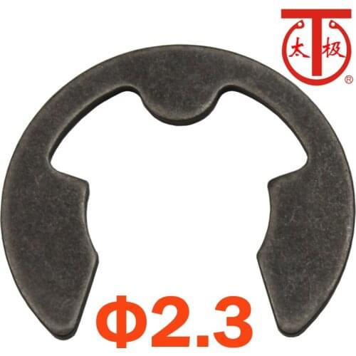 ETW 2.3) DIN6799 E-Ring / E-TYPE Circlips(ETW Retaining rings) 1000 pieces/lot