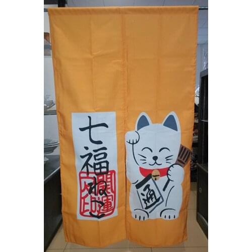 Customized Accept) Korea/Japan/China Sushi Restaurant Kitchen Hanging Split Curtain-Luck Cat (85x150cm)