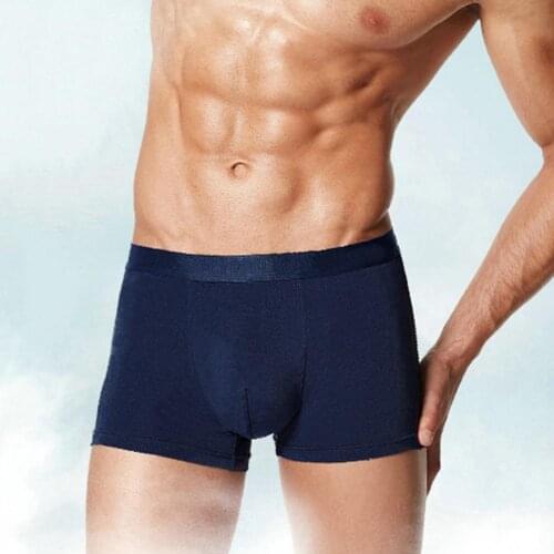 4 Pcs Men Underpants U Convex Boxer Briefs Solid Color Breathable Underwear for Living Room