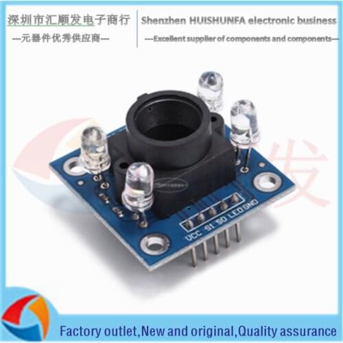 GY-31TCS230 TCS3200 color sensor color recognition module color sensor module