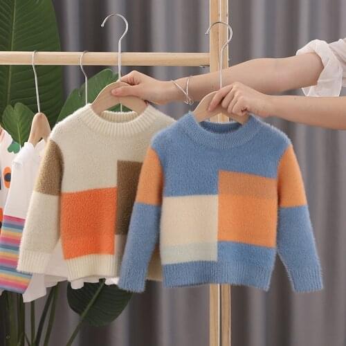 MY GIRL MY BOY Children's Clothing