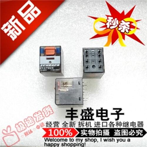 Original new 100% PT271024 import 250VAC relay PT271024-24VDC two open two closed
