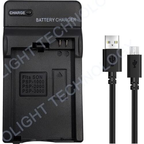 PSP-110 Battery charger PSP-S110 Battery charger for PSP1000 1004 1006 PSP2000 PSP2001 PSP2003 PSP2004 PSP3001 PSP3003 PSP3004