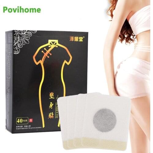 40Pcs/Box Slimming Patch Lose Weight Navel Sticker Thigh Arm Cellulite Reduce Belly Fat Burning Body Detox Massage Plaster