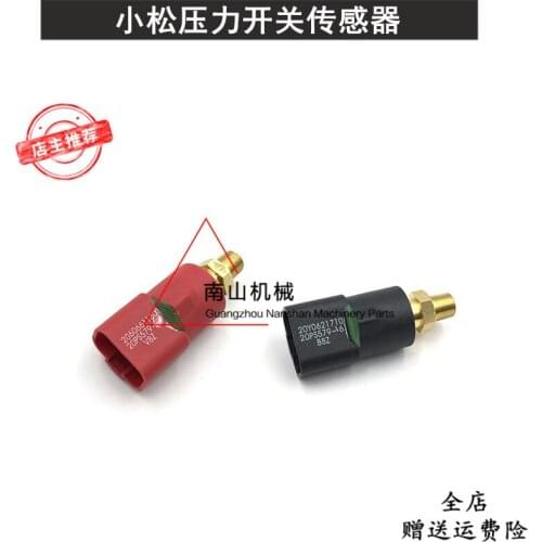 Free shipping Komatsu PC60 120 200 220 240 360-6/7/8 Distribution Valve pressure switch sensor excavator