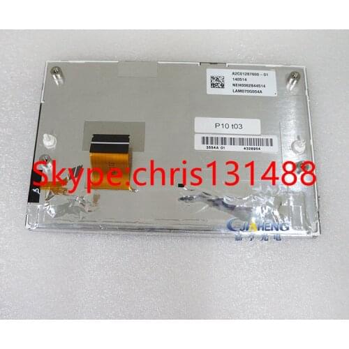 Free post LAM070G004A A2C01287600-01 GCX156AKM-E GCX156AKM-T15 GCX156AKM-26 Original 7 inch LCD for Peugeot 208 GPS DVD Player