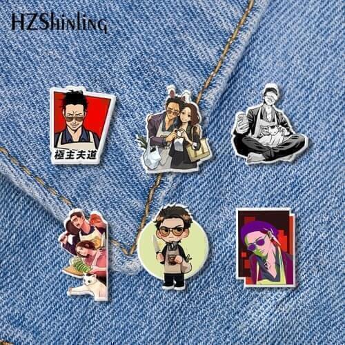 2021 New Gokushufudo The Way of The Househusband Acrylic Lapel Pin Epoxy Butterfly Clasp Pin Handmade Butterfly Brooch