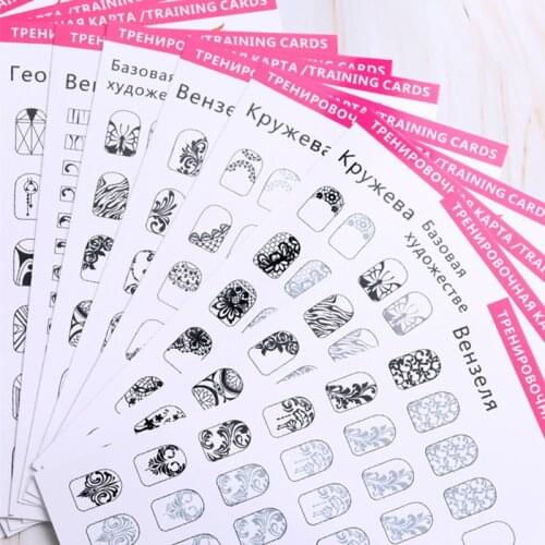12pcs Nail Art Practice Lines Flower Pattern Drawing Painting Template Learning Book Manicure Salon Tools For Beginner