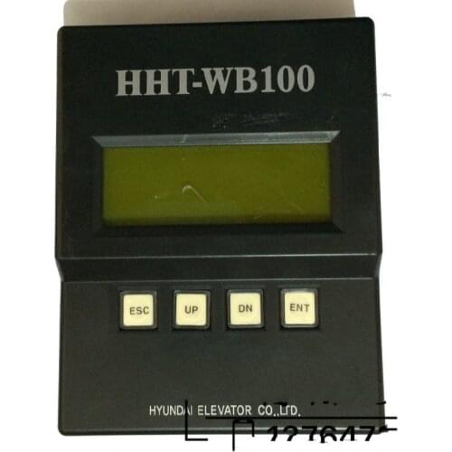 1pce Hyundai Elevator STVF9 Debugger HHT-WB100 Server AQ1H1791