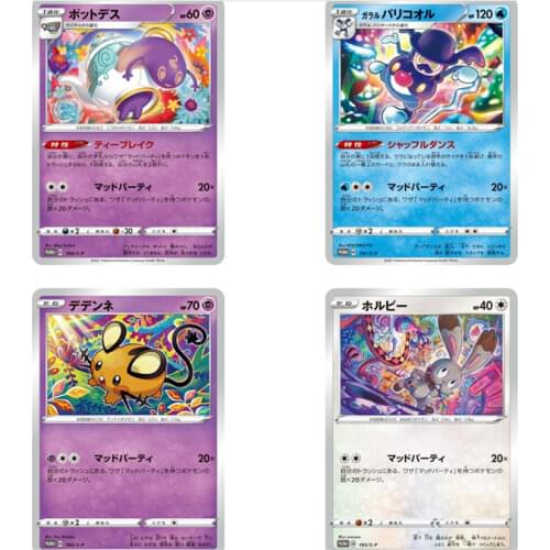 4pcs Genuine Anime PTCG Pokemon Card Series Dedenne Bunnelby Mr. Rime PR Crazy Party SP Single Game Toy Card Collection Gift