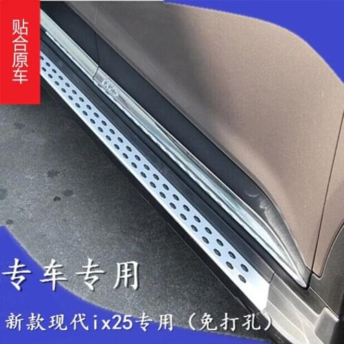 Suit For,Side and Special Pedals Refitting Accessories Modern Ix25 Cars