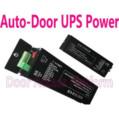AC220V,50Hz One time power charge can open 550 times door automatical door Power Supply power for Auto-Door Access Controller