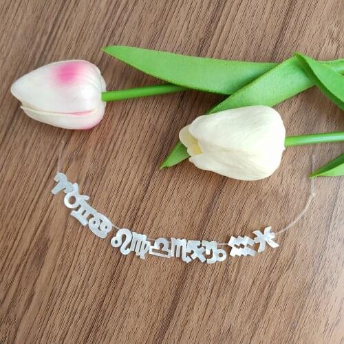 20 sets Natural Mother of Pearl Shell White 12 Zodiac & Horoscope for Jewelry Zodiac Sign MOP Pearl Shell High Quality