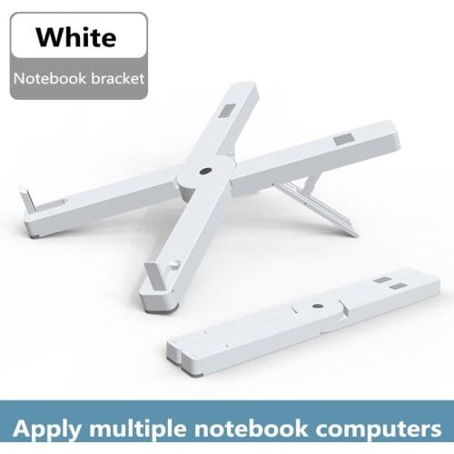 Universal Foldable Laptop Stand Non-Slip Desktop Notebook Holder Laptop Holder With 4 Gear Height Adjustment