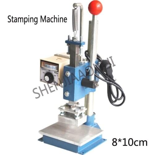 1Set Manual hot foil stamping machine foil stamper leather printer marking press embossing machine 8x10cm 110V