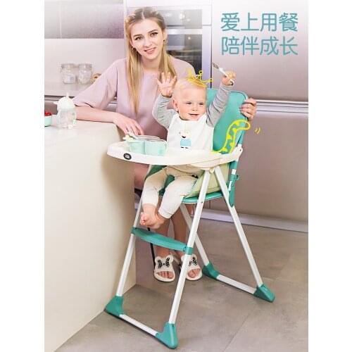 Artfunning Baby dining chair foldable portable children BB stool multifunctional baby seat free Shipping