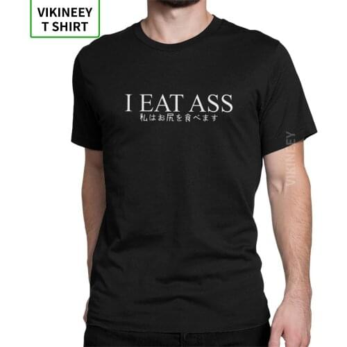 I Eat Ass T Shirt for Men Cotton Fabric for Male T-Shirts Filthy Frank Joji Pink Guy Meme Youtube Tees Short Sleeve Clothes Gift