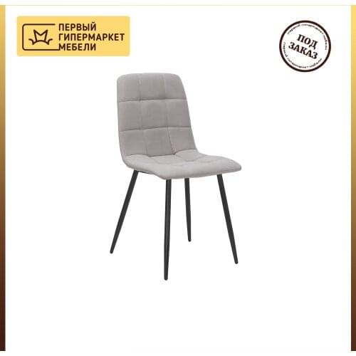 Мебель для столовых Мебель Импэкс China At AliExpress